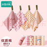 冰雪木棉兒童內褲女童A類(lèi)優(yōu)質(zhì)棉抑菌檔平角褲吸汗透氣中大童四角短褲 曬單實(shí)拍圖