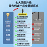 碩圖自拍桿三腳架美顏補光燈手機支架落地手持防抖自拍神器360度旋轉全自動(dòng)抖音直播藍牙便攜戶(hù)外拍攝 曬單實(shí)拍圖
