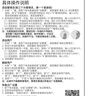 潛水艇（Submarine）黃銅雙出水角閥雙用洗衣機水龍頭一進二出家用雙開雙控龍頭京 【銀色】4分角閥(一進二出) 曬單實拍圖
