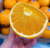 新奇士（Sunkist）橙子美國3107進(jìn)口黑標橙子當季臍橙大果禮盒裝 禮盒裝 4500g【單果200g+】 曬單實(shí)拍圖