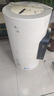 海爾出品統(tǒng)帥 80升電熱水器儲(chǔ)水式3300W速熱保溫家用大水量專利防電墻租房?jī)?yōu)選LEC8001H-NQ3 曬單實(shí)拍圖