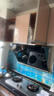 百得（BEST）華帝出品抽油煙機26立方大風(fēng)量側吸式揮手智控自清潔吸油煙機E503C 【國家補貼20%】可配燃氣灶 曬單實(shí)拍圖