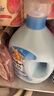 金紡衣物調(diào)香大師香氛香水護(hù)理柔順劑小蒼蘭16斤除味防靜電留香除濕味 曬單實(shí)拍圖