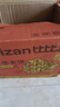 比比贊（BIBIZAN）華夫餅面包整箱早餐速食蛋糕點(diǎn)營(yíng)養學(xué)生零食小吃懶人餅干休閑食品 蜂巢華夫餅1000g 曬單實(shí)拍圖