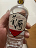 董酒【自飲小酌】白標(biāo) 董香型白酒 老八大名酒 經(jīng)典復(fù)刻光瓶 54度 125mL 1瓶 曬單實(shí)拍圖