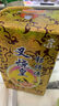 郭師傅月餅叉燒皇五仁月餅廣式酥皮中秋送禮惠州月餅叉燒皇筒裝禮盒750g 曬單實(shí)拍圖