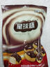 星球杯袋裝120g金杯 小孩兒童零食巧克力杯餅干糖果學(xué)生暑假禮物 曬單實(shí)拍圖