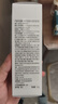 德妃（DERMAFIRM）紫蘇紫洗面奶150g氨基酸舒緩3.0修護(hù)屏障【老爸抽檢】中秋節(jié)禮物 曬單實(shí)拍圖