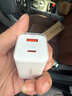 倍思蘋(píng)果17充電器PD30W快充頭雙口兼容27W/20W 適用大功率手機蘋(píng)果iPhone16/15/14promax/iPad平板 白 曬單實(shí)拍圖