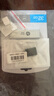 惠普32GB USB3.2 Gen1 金屬U盤(pán) 819w加蘋(píng)果 type-c雙轉接頭 高速讀寫(xiě)大容量u盤(pán)辦公學(xué)習車(chē)載優(yōu)盤(pán) 曬單實(shí)拍圖