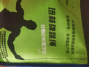 培林體育中考專(zhuān)用跳繩初中生體考鋼絲A款計數計時(shí)跳繩中小學(xué)生藍牙充電版 A款【計數計時(shí)藍牙版】-4MM 曬單實(shí)拍圖
