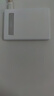 華為【3C認證】原裝全能充磁吸移動(dòng)電源充電寶可上飛機小巧便攜13重安全防護 含3.3A C-C 0.25米數據線(xiàn) 曬單實(shí)拍圖