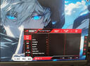 華碩ROG 絕夢(mèng)25 XG259CMS 24.5英寸240Hz顯示器超頻310Hz HDR400旋轉升降G-sync同步無(wú)撕裂1ms灰階響應 曬單實(shí)拍圖