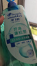 海飛絲頭皮肌底控油蓬松洗發(fā)水670g去屑男女士水楊酸洗頭膏洗發(fā)露控油瓶 曬單實(shí)拍圖
