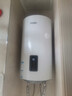 海爾（Haier）壁掛式太陽能一級能效光電兩用平板集熱陽臺豎式100升電熱水器大容量全天候WIFI電輔加熱水箱防凍 80L 【升級款】豎式太陽能單水箱 曬單實(shí)拍圖
