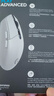 羅技（G）G304 LIGHTSPEED無(wú)線(xiàn)鼠標 游戲鼠標 輕質(zhì)便攜 絕地求生FPS鼠標英雄聯(lián)盟LOL吃雞 生日禮物 白色 曬單實(shí)拍圖