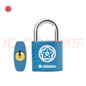 梅花（BLOSSOM）掛鎖抽屜鎖工具箱學(xué)生宿舍柜子鎖電表箱鎖小鎖BC2925藍(lán)25MM 曬單實(shí)拍圖