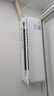 格力（GREE）新風空調(diào) 大1匹 云舒氧1級能效壁掛式臥室掛機 風不吹人省電空調(diào)KFR-26GW/NhHf1BAj 家電國家補貼 曬單實拍圖