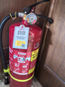 火焰戰(zhàn)士25年新國標手提式水基型滅火器3L家用商用消防檢查環(huán)保大貨車載用 曬單實拍圖
