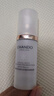 自然堂雪潤皙白多重防曬隔離霜(淡紫色)SPF32PA+++ 30ml化妝品女 曬單實(shí)拍圖