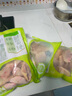 圣農(nóng)雞翅中凈重2斤/袋 可樂雞翅 大翅中 烤雞翅 清真食品  燒烤食材 曬單實(shí)拍圖