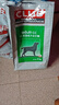皇家狗糧 成犬狗糧 犬糧 通用犬型 CC 通用糧 ≥12月 8KG 曬單實拍圖