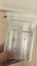 美膚語噴霧瓶分裝瓶100ml*2個帶刻度小噴壺按壓旅行空瓶可裝酒精MF8619 曬單實拍圖