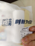 墻面修補(bǔ)膏補(bǔ)墻漆膏乳膠漆自噴漆285ml+大滾刷500g 曬單實(shí)拍圖