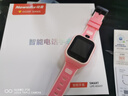 紐曼智能兒童手表粉色防水精準定位5G全網(wǎng)通音頻通話(huà)早教AI語(yǔ)音對話(huà)長(cháng)續航遠程管控禮物學(xué)生6-12歲 曬單實(shí)拍圖