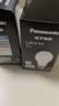 松下（Panasonic）LED燈泡節(jié)能燈泡 家用照明燈LED燈源燈具E27螺口 7瓦6500K球泡 曬單實(shí)拍圖
