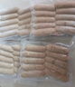 大希地火山石烤腸2032g(原味/黑椒各20根) 早餐肉香火腿腸空氣炸鍋食材 曬單實拍圖