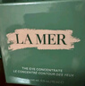 海藍之謎（LA MER）濃縮修護眼霜15ml緊致護膚品套裝化妝品禮盒生日禮物送女友 曬單實拍圖