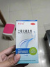 迪賽諾 希爾生 二硫化硒洗劑 2.5%*150g 適用于去頭皮屑、頭皮脂溢性皮炎、花斑癬(汗斑)二硫化硒洗發(fā)水二氧化硒 曬單實拍圖