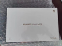 HUAWEI MatePad SE 活力版11英寸2024款 國家補(bǔ)貼15% 華為平板電腦娛樂學(xué)生學(xué)習(xí)平板8+128GB WiFi 星云灰 曬單實拍圖