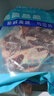 鮮饗內蒙羊小腿切塊4斤 羊小腿肉原切食材生鮮羊肉 源頭直發(fā) 曬單實(shí)拍圖