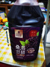 百伯利 正宗桑葚酒11度微醺桑葚鮮果原汁發(fā)酵甜型果酒2.5L*2桶 曬單實(shí)拍圖
