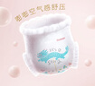 好奇小龍褲拉拉褲嬰兒尿不濕超薄透氣學(xué)步褲麒麟褲成長(cháng)褲 XL32片【小龍褲成長(cháng)褲】 曬單實(shí)拍圖