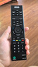 尼初適用索尼sony電視遙控器rmt-tx100c 200c kd55 8500g 8300c8000d 700c遙控板老款萬(wàn)能通用制器 曬單實(shí)拍圖