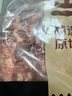 鮮京采 原切牛腱子 4斤 不含腱子芯  燉煮健身 京東自有品牌【真原切】 曬單實拍圖