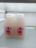 寶珠釀造奶酪玫瑰冰釀2瓶 0添加0脂小分子多肽飲料自然發(fā)酵醪糟無(wú)酒精米露 曬單實(shí)拍圖