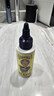 GRANDMA'S SECRET SPOT REMOVER老奶奶的秘密 去漬筆59ml 去油污漬神器衣服白衣領(lǐng)凈去油王還原劑 曬單實(shí)拍圖