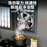 奧克斯（AUX）排氣扇廚房專(zhuān)用抽油煙排風(fēng)扇強力鐵換氣扇方形排煙 12寸黑色 曬單實(shí)拍圖
