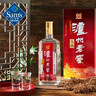 瀘州老窖 頭曲酒 1L 1L 曬單實(shí)拍圖