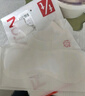 FitonTon2件裝女童內衣發(fā)育期7-13歲夏季薄款小背心大兒童小學生少女文胸 曬單實拍圖