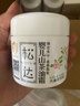 松達兒童面霜寶寶護膚保濕嬰兒面霜潤膚秋冬滋潤山茶油霜68g 曬單實(shí)拍圖