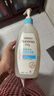 艾惟諾（Aveeno）艾維諾兒童沐浴露洗發(fā)水二合一嬰兒洗發(fā)水寶寶沐浴乳燕麥532ml 曬單實拍圖
