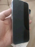 Apple/蘋果 iPhone 16 Pro 128GB 黑色鈦金屬 支持移動聯(lián)通電信5G 手機【返移動話費券】 曬單實拍圖