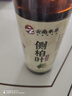 傾姿堂側柏葉洗發(fā)水生姜何首烏中藥防脫固育發(fā)控油去屑清潔柔順洗發(fā)頭皂 曬單實(shí)拍圖