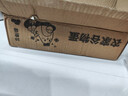 工廠(chǎng)-鮮雞蛋土雞蛋現撿現發(fā)40g正負5g/枚生鮮京東新鮮早餐溏心蛋 10枚 曬單實(shí)拍圖