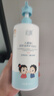 初蔓兒童洗發(fā)水3-6-12歲專(zhuān)用男女?huà)雰簩殞毲嗌倌耆ブ拱W屑洗發(fā)露沐浴露 【兒童專(zhuān)研】維c茶籽油洗發(fā)水*1 冠軍推薦兒童專(zhuān)研維c洗發(fā)水 曬單實(shí)拍圖